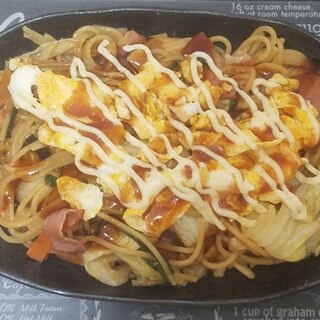 モダン風焼きそば